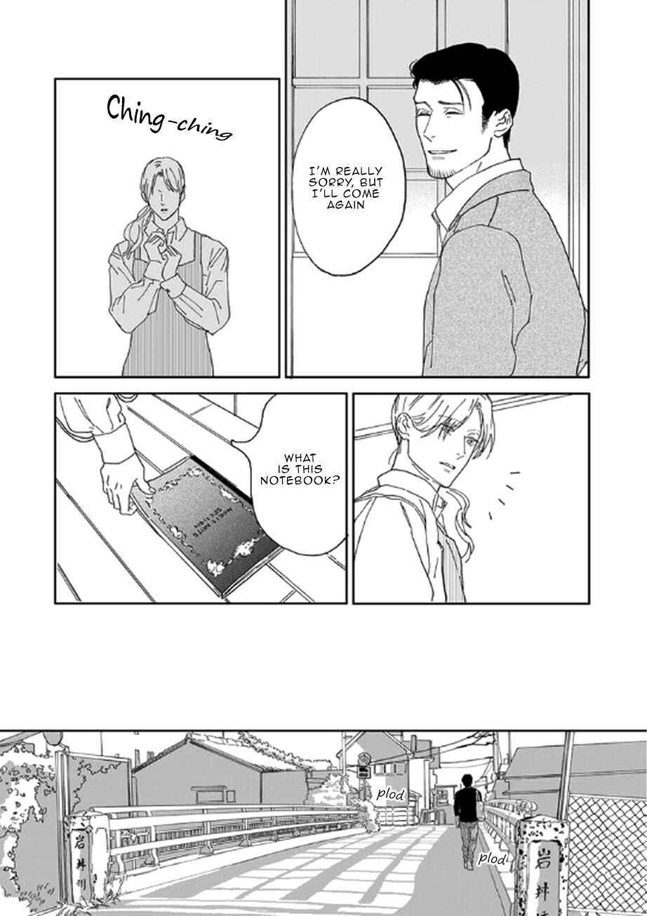 Page 24 Chapter 2 Okama Waltz