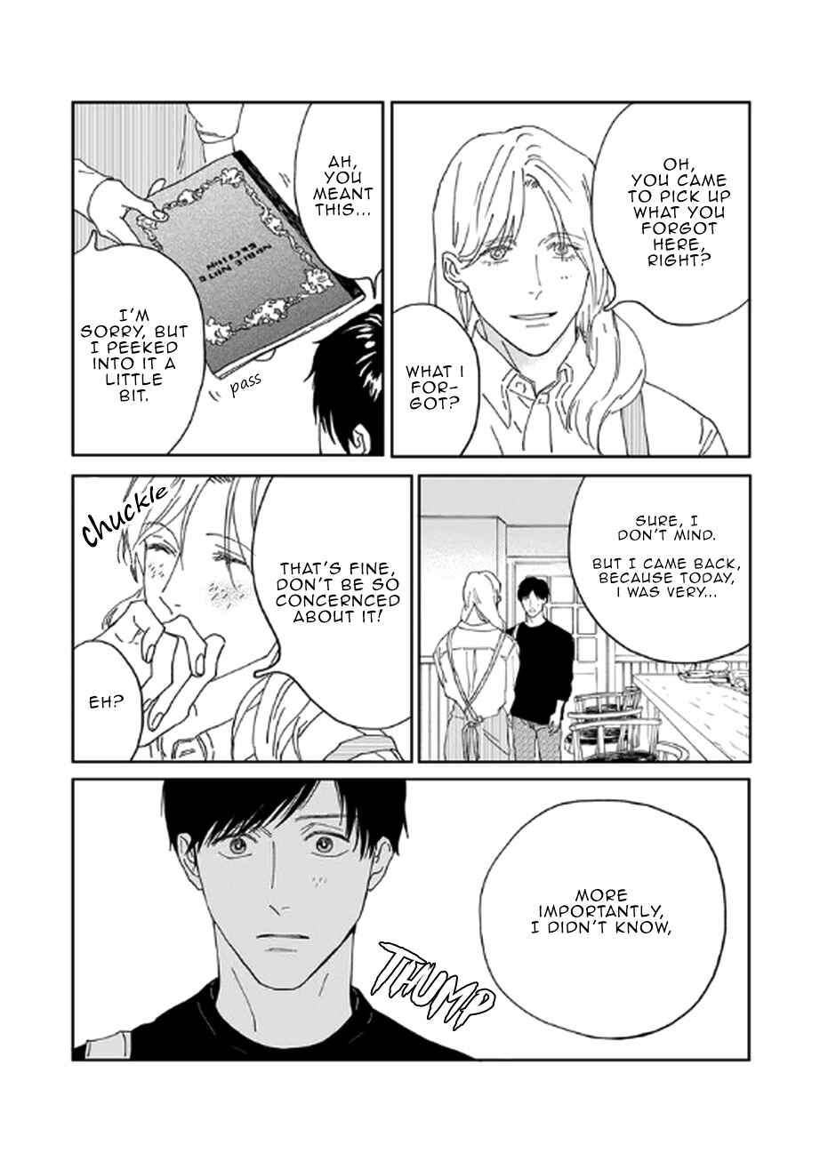 Page 31 Chapter 2 Okama Waltz