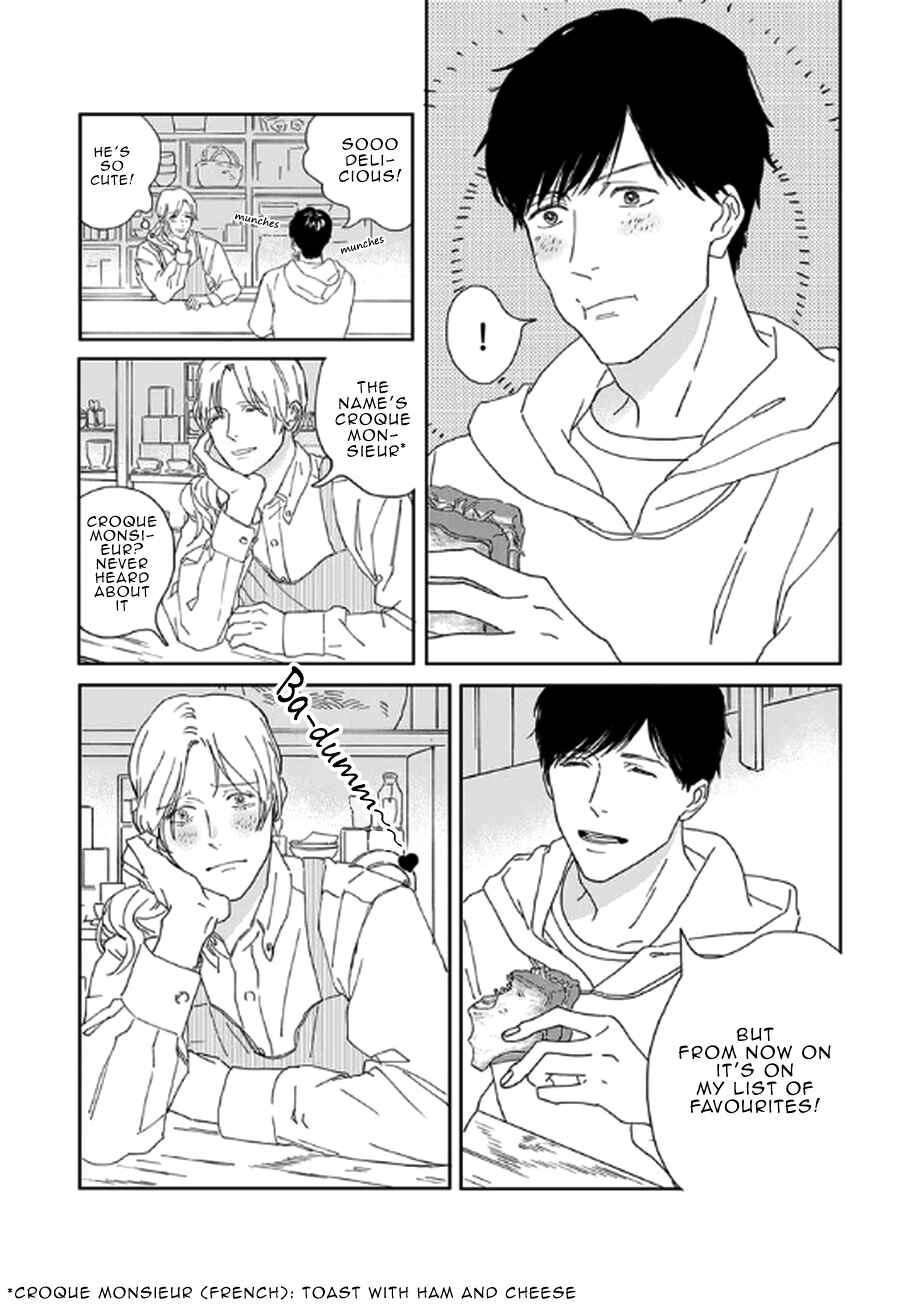 Page 10 Chapter 1 Okama Waltz