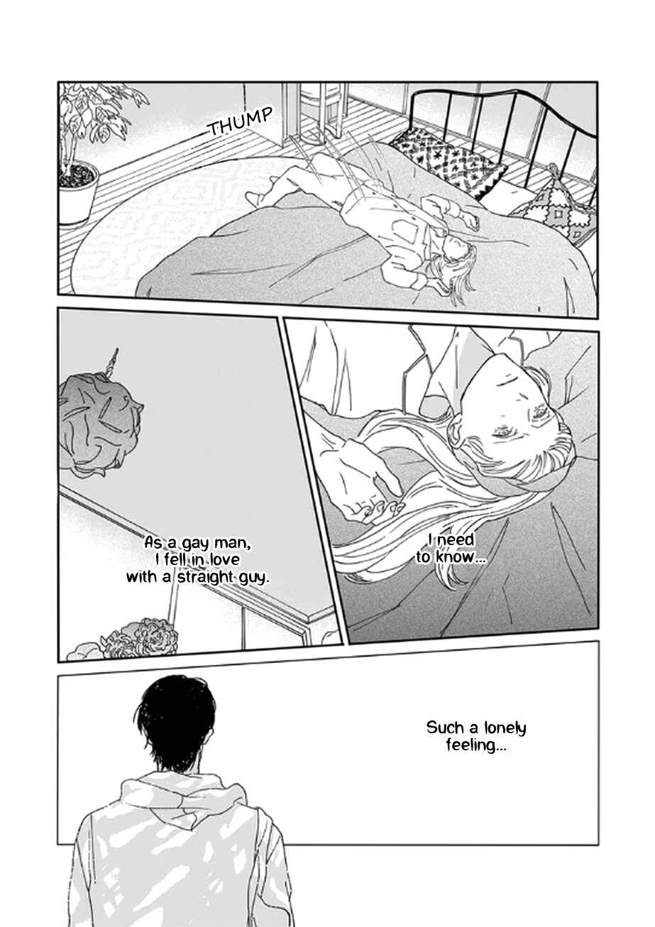 Page 17 Chapter 1 Okama Waltz