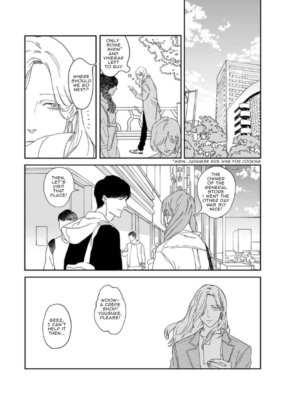 Page 18 Chapter 1 Okama Waltz