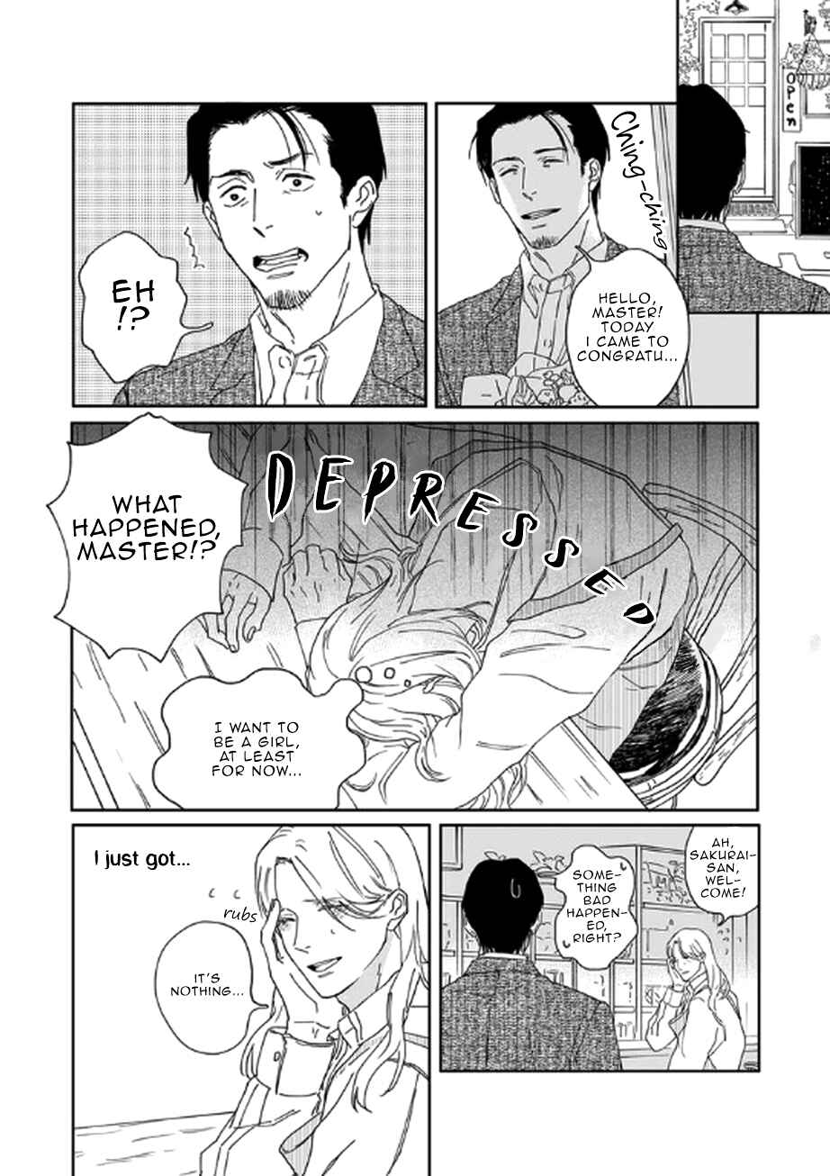 Page 19 Chapter 1 Okama Waltz