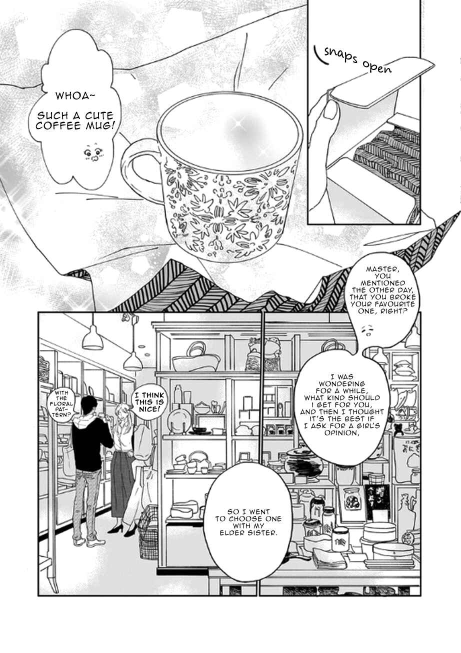 Page 24 Chapter 1 Okama Waltz