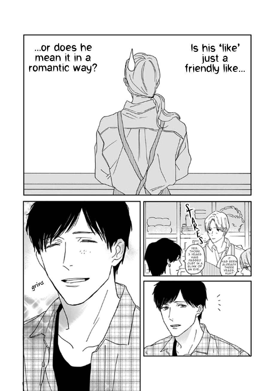 Page 26 Chapter 1 Okama Waltz