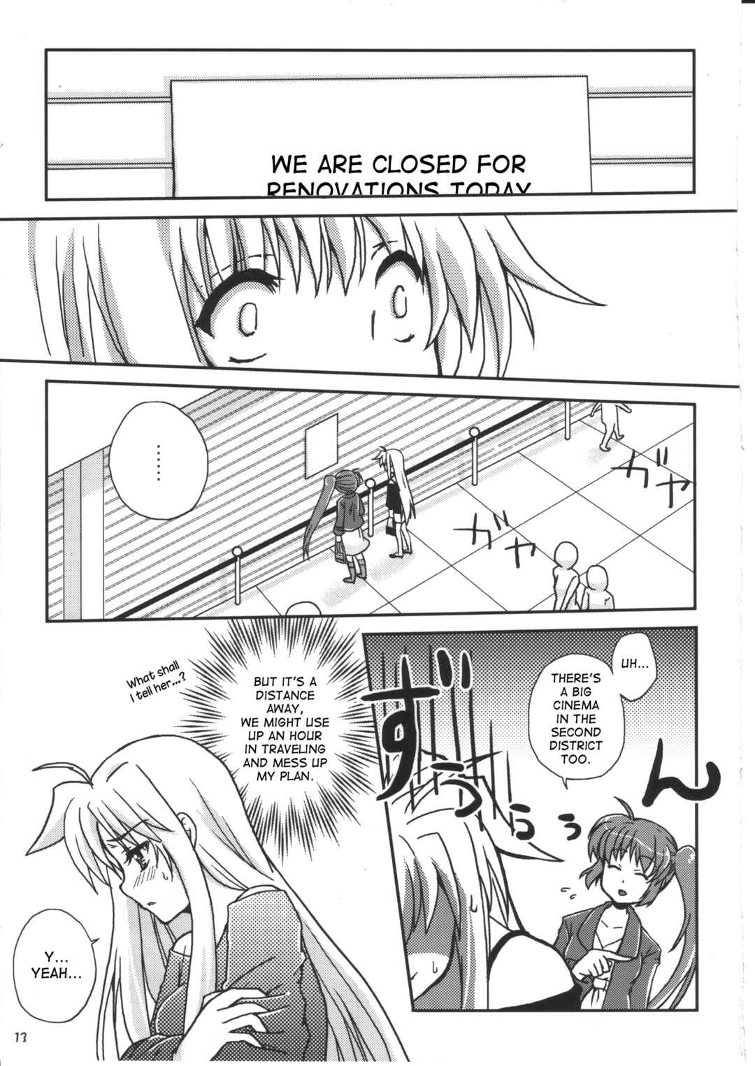 Page 12 Chapter Unknown_d92f Mahou Shoujo Lyrical Nanoha - Mahou Shoujo Lyrical Kinenbi (Doujinshi)