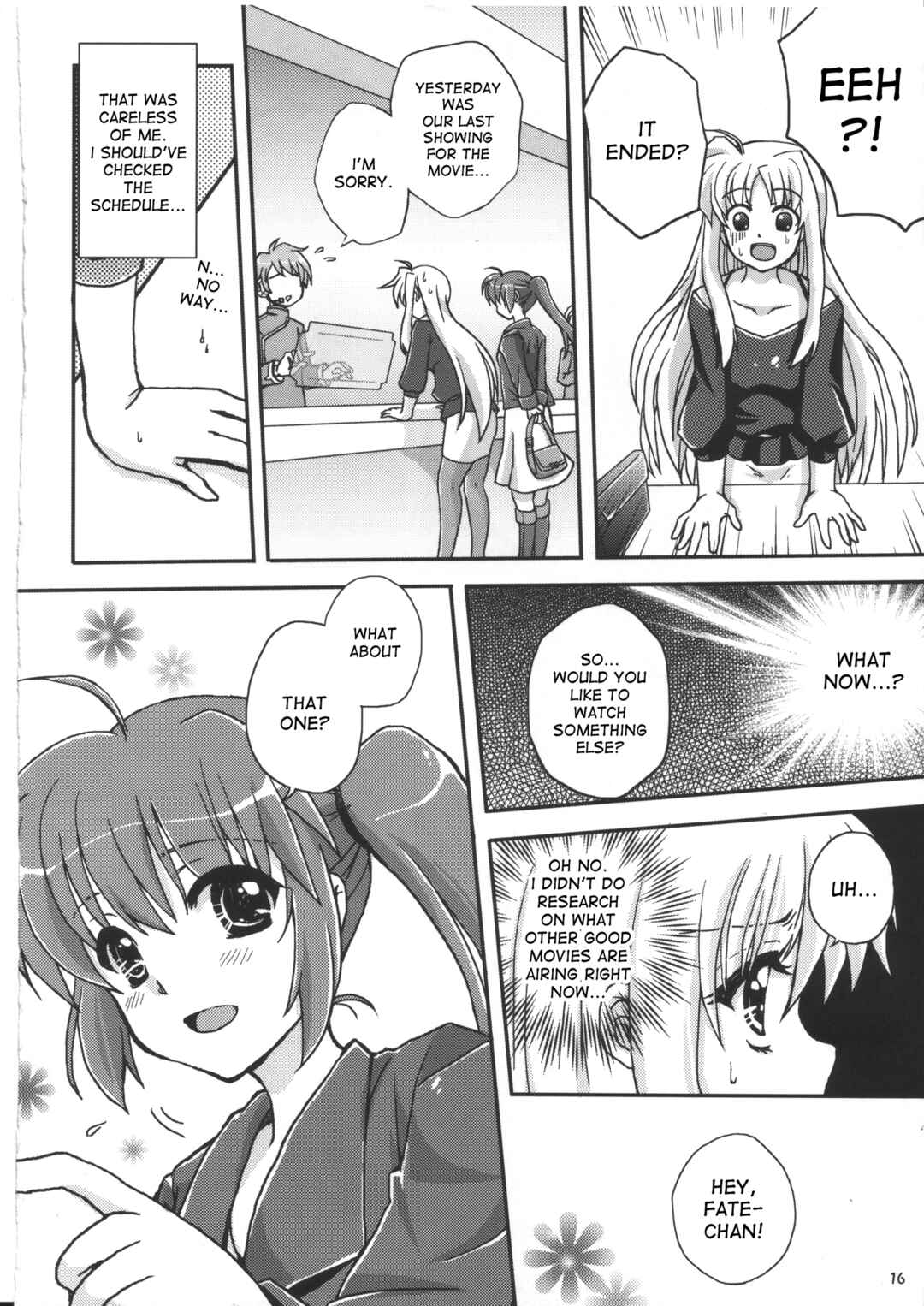 Page 15 Chapter Unknown_d92f Mahou Shoujo Lyrical Nanoha - Mahou Shoujo Lyrical Kinenbi (Doujinshi)