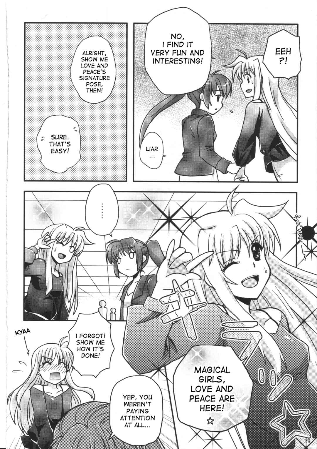 Page 19 Chapter Unknown_d92f Mahou Shoujo Lyrical Nanoha - Mahou Shoujo Lyrical Kinenbi (Doujinshi)