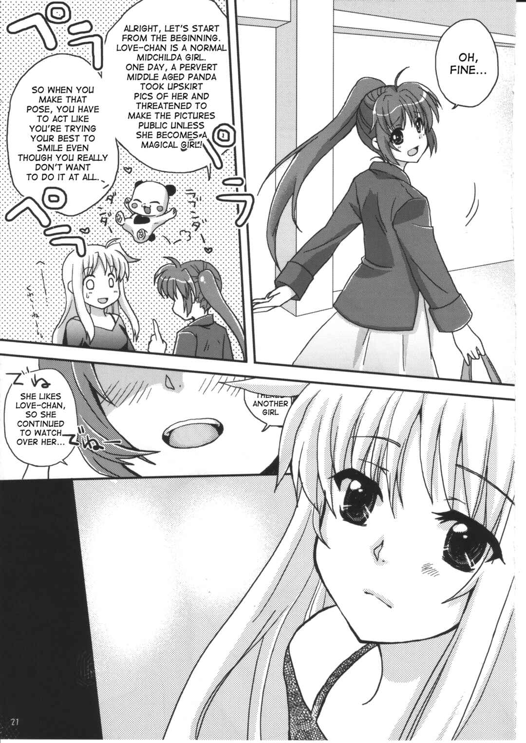 Page 20 Chapter Unknown_d92f Mahou Shoujo Lyrical Nanoha - Mahou Shoujo Lyrical Kinenbi (Doujinshi)