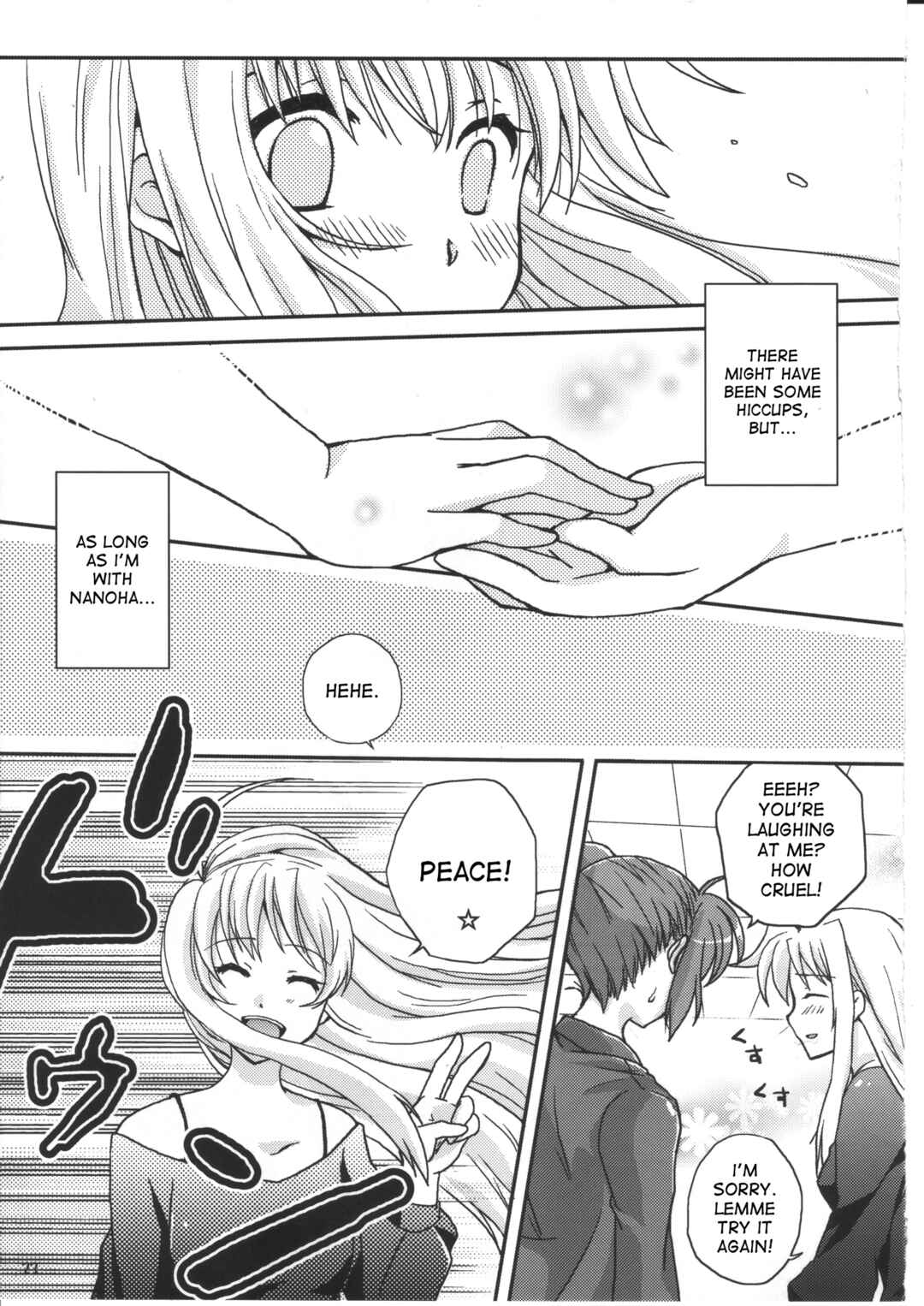 Page 22 Chapter Unknown_d92f Mahou Shoujo Lyrical Nanoha - Mahou Shoujo Lyrical Kinenbi (Doujinshi)