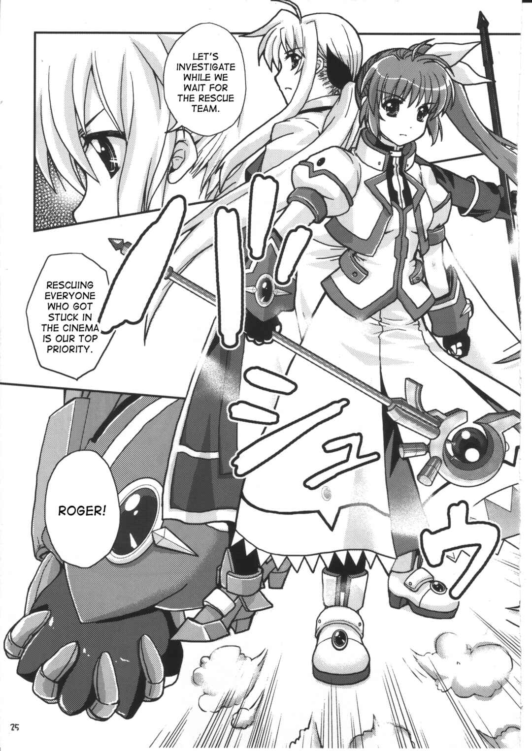 Page 24 Chapter Unknown_d92f Mahou Shoujo Lyrical Nanoha - Mahou Shoujo Lyrical Kinenbi (Doujinshi)