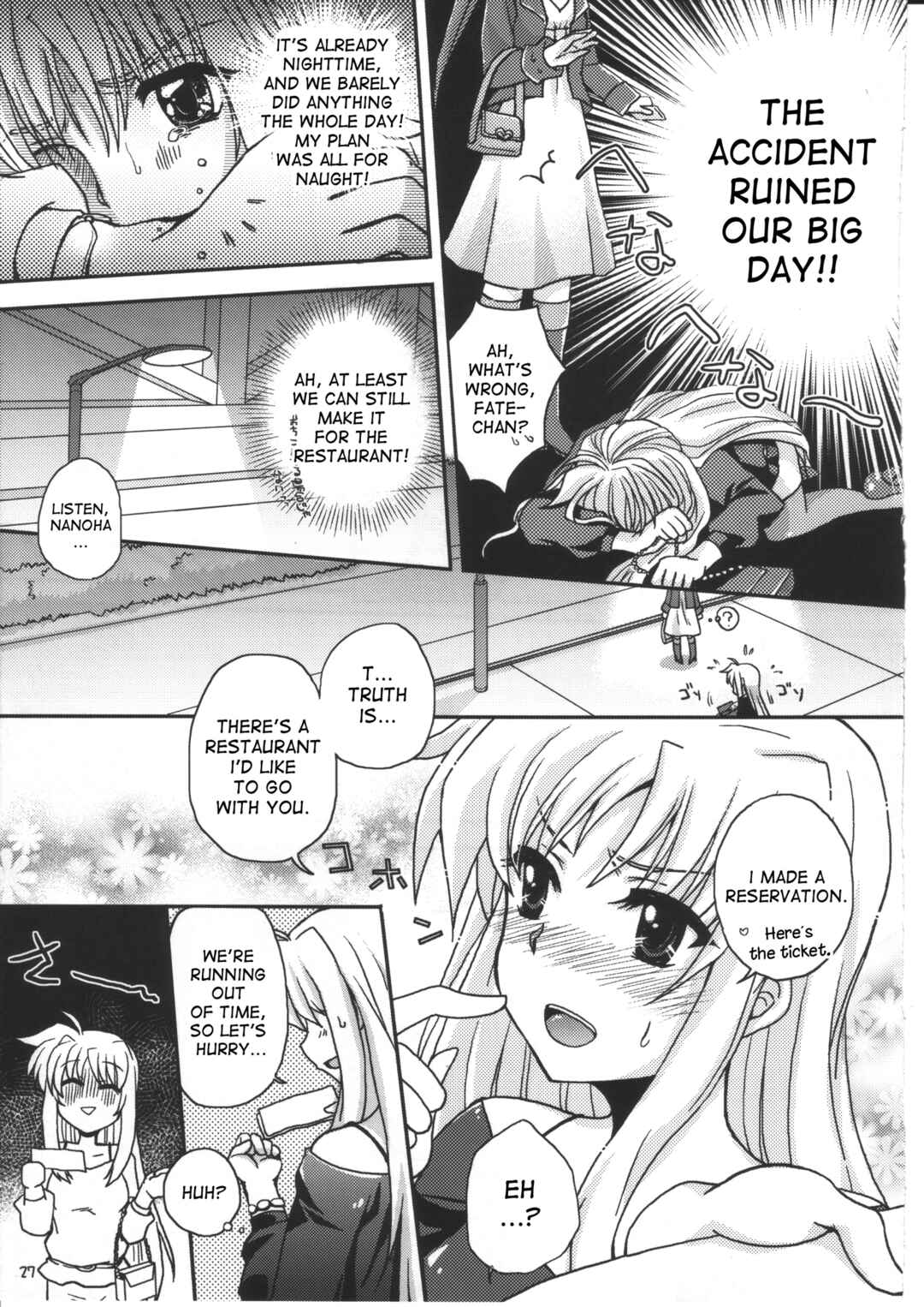 Page 26 Chapter Unknown_d92f Mahou Shoujo Lyrical Nanoha - Mahou Shoujo Lyrical Kinenbi (Doujinshi)