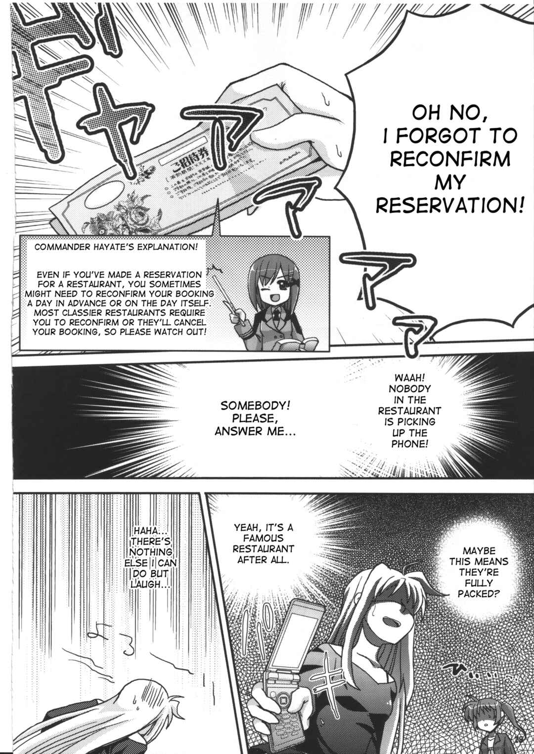 Page 27 Chapter Unknown_d92f Mahou Shoujo Lyrical Nanoha - Mahou Shoujo Lyrical Kinenbi (Doujinshi)