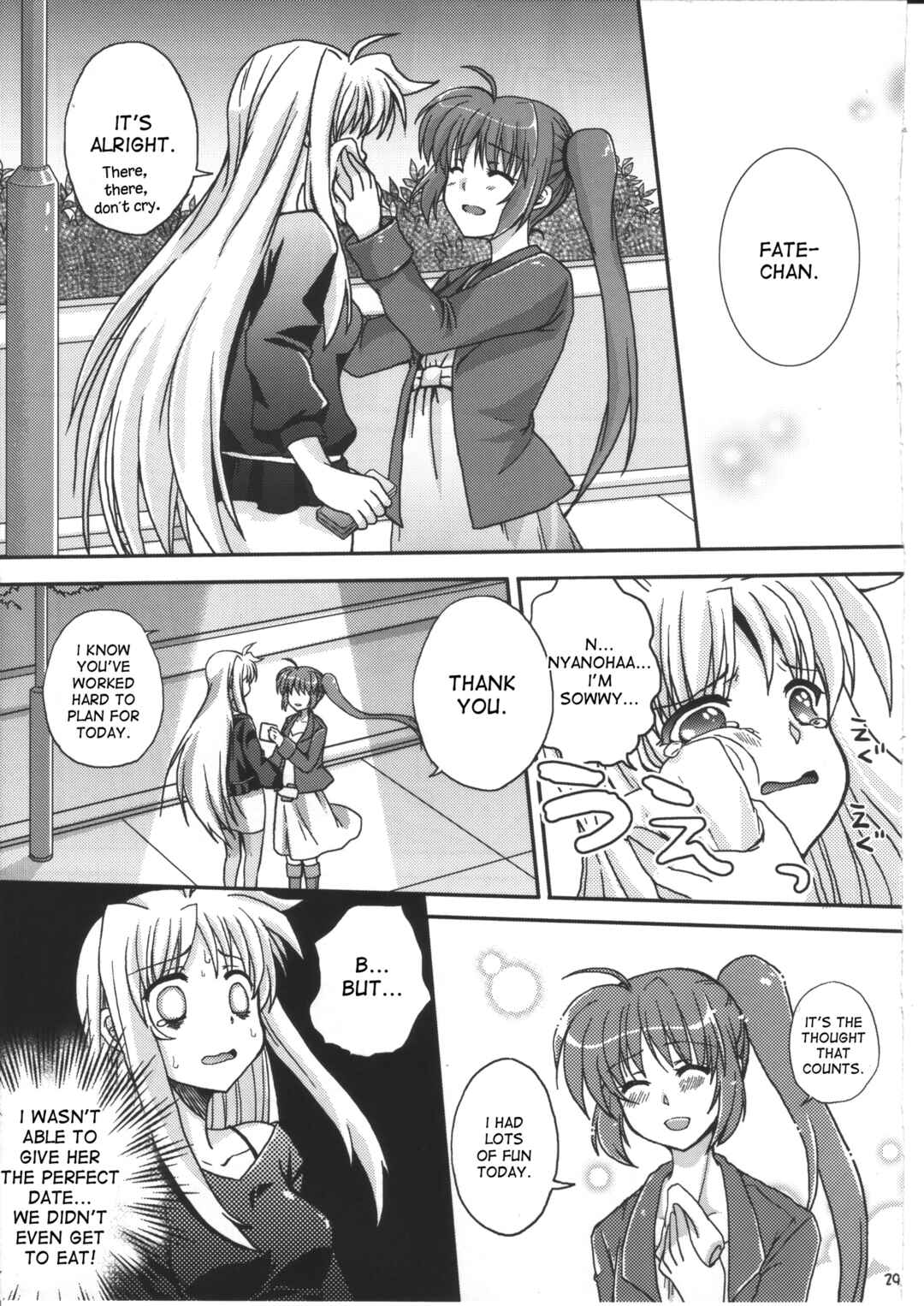 Page 28 Chapter Unknown_d92f Mahou Shoujo Lyrical Nanoha - Mahou Shoujo Lyrical Kinenbi (Doujinshi)