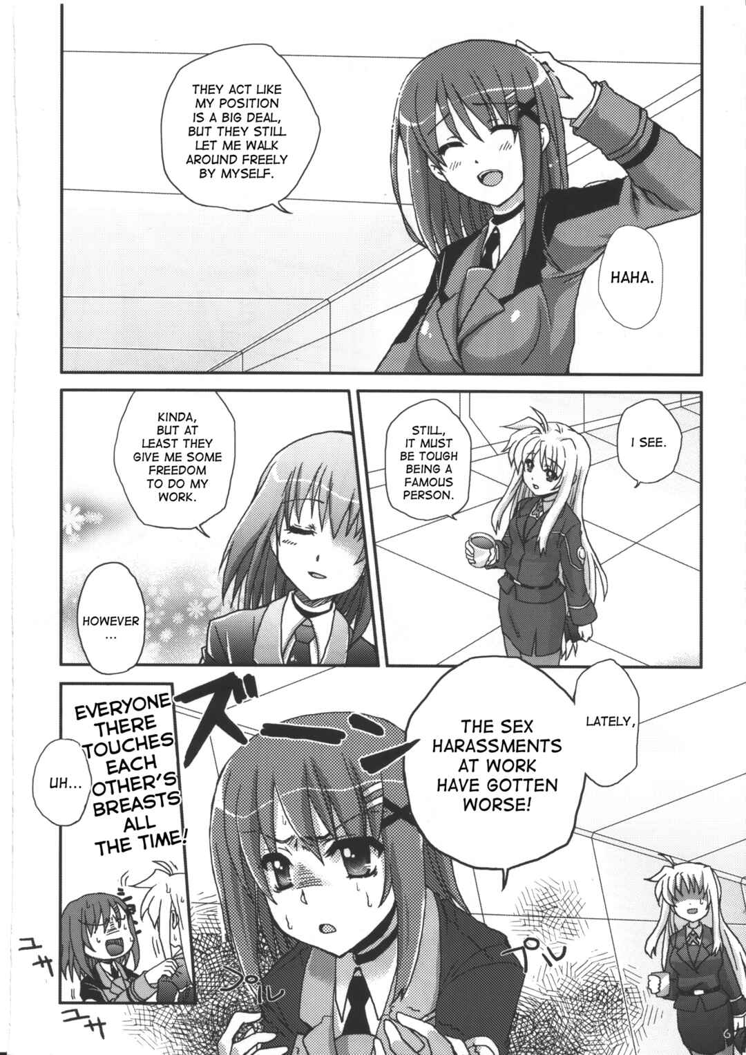 Page 5 Chapter Unknown_d92f Mahou Shoujo Lyrical Nanoha - Mahou Shoujo Lyrical Kinenbi (Doujinshi)