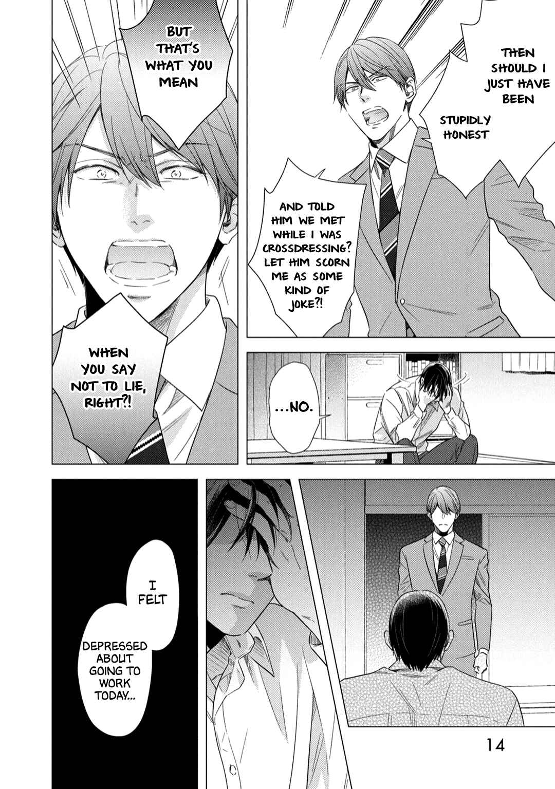 Page 18 Chapter 6 Utsukushii Koto