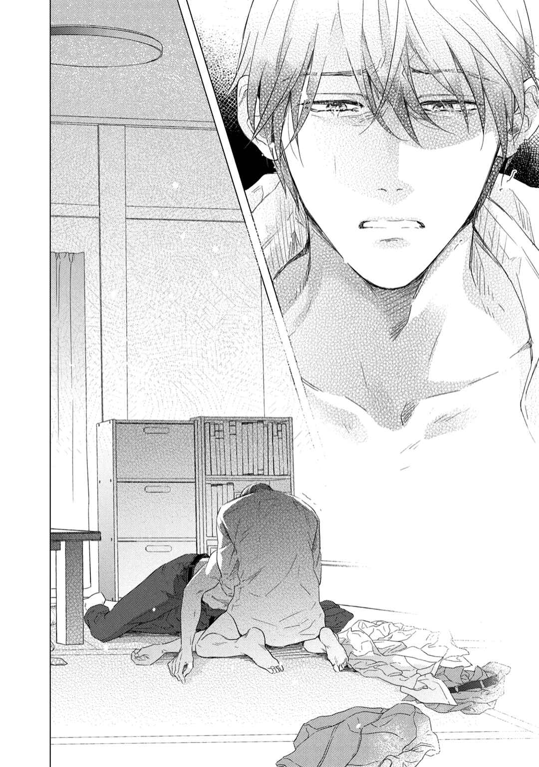 Page 30 Chapter 6 Utsukushii Koto