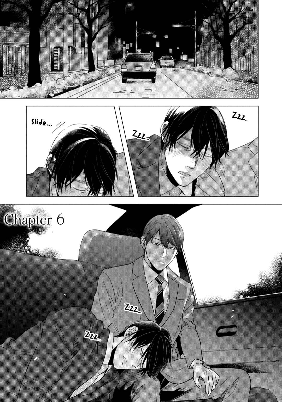Page 7 Chapter 6 Utsukushii Koto