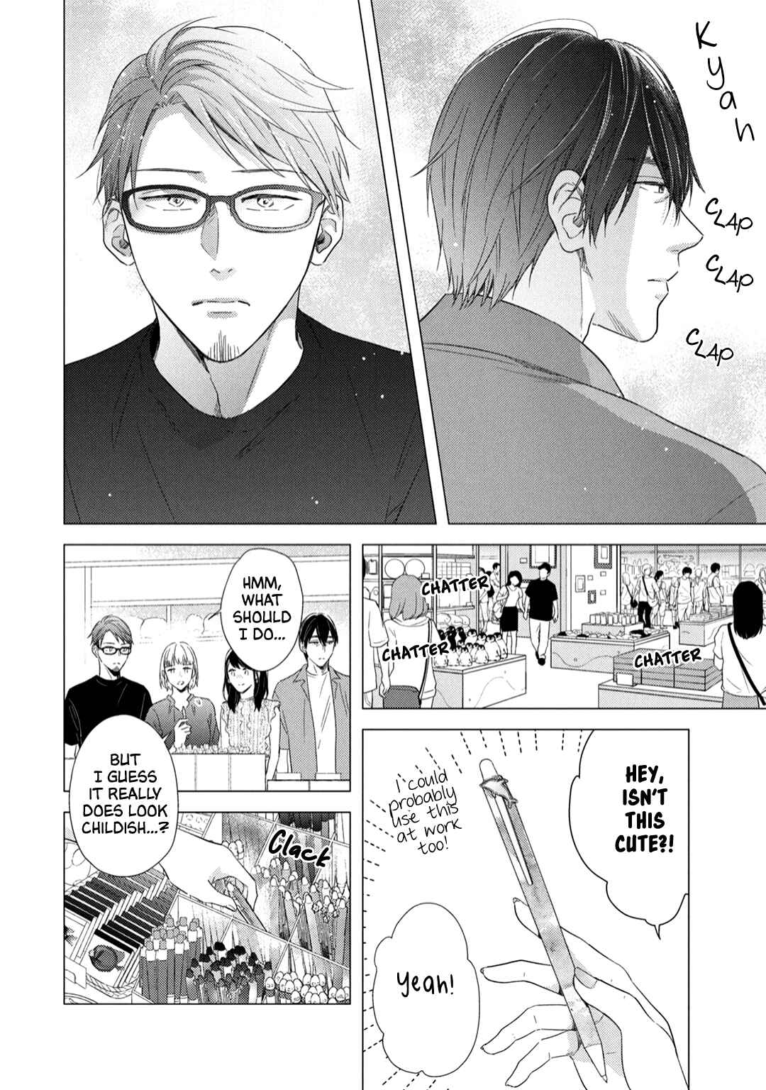 Page 13 Chapter 8 Utsukushii Koto