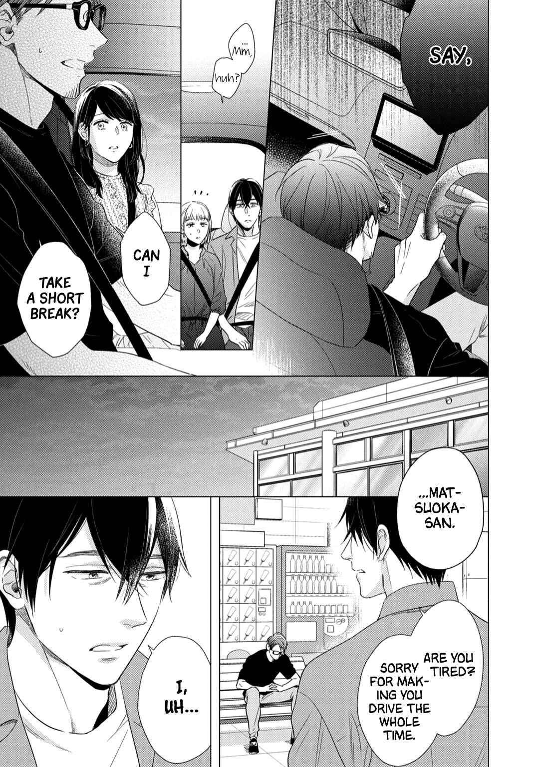 Page 16 Chapter 8 Utsukushii Koto