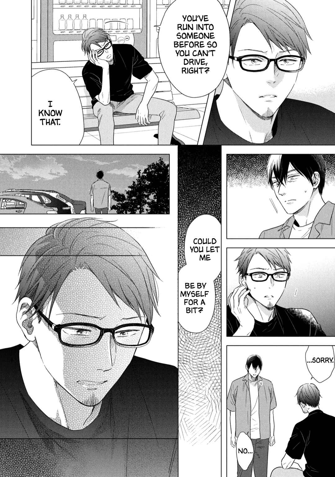 Page 17 Chapter 8 Utsukushii Koto