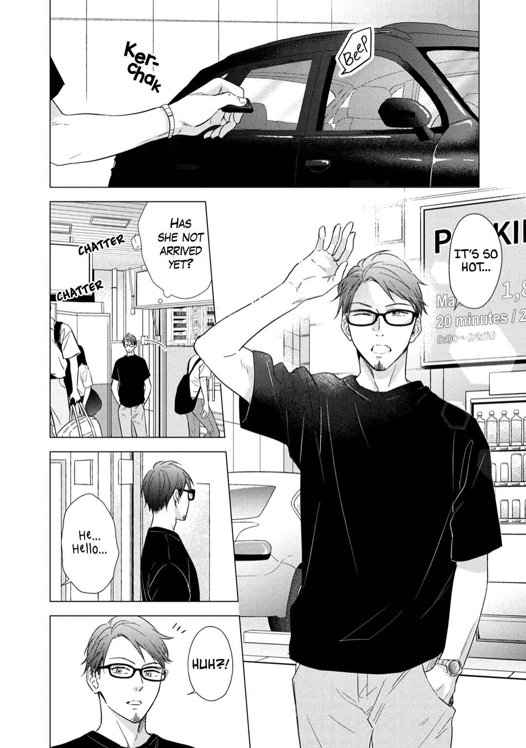 Page 3 Chapter 8 Utsukushii Koto