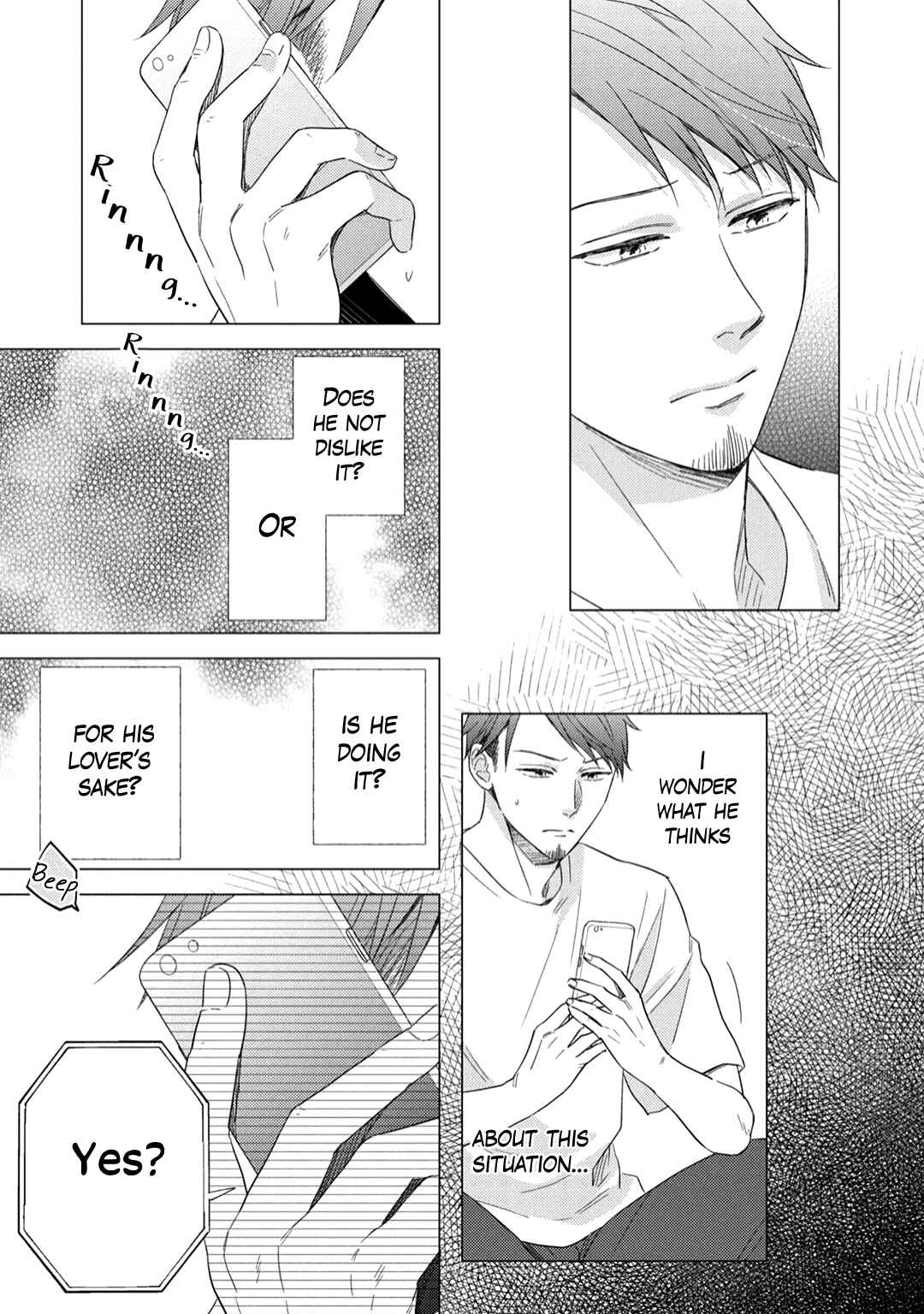 Page 30 Chapter 8 Utsukushii Koto