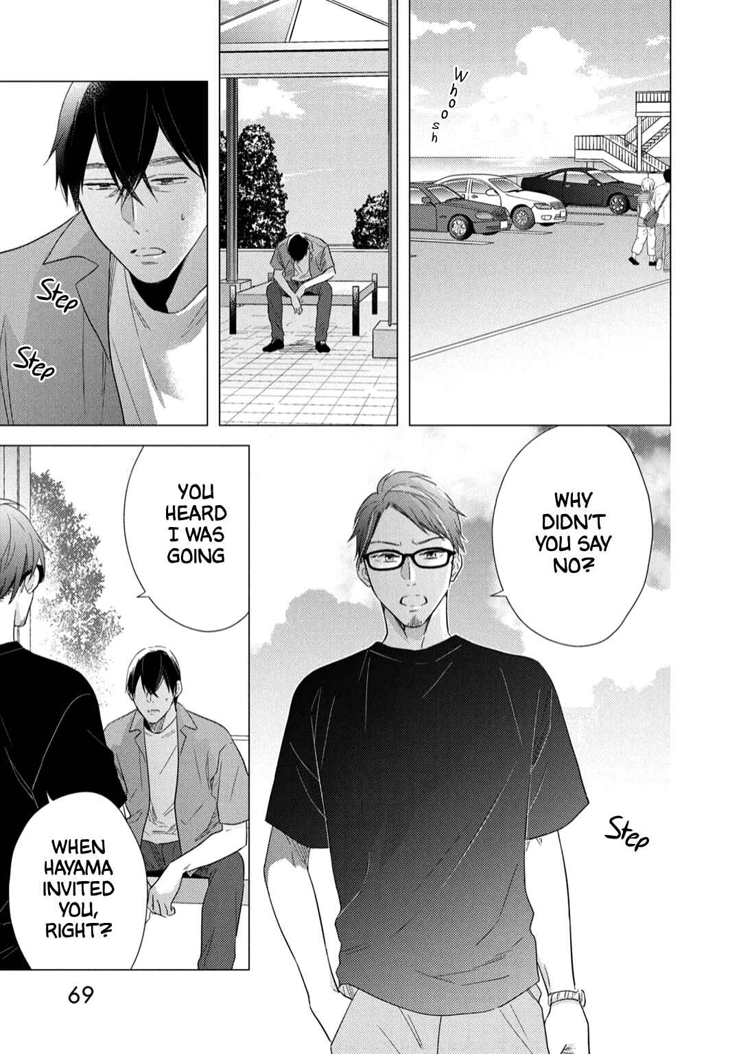 Page 8 Chapter 8 Utsukushii Koto