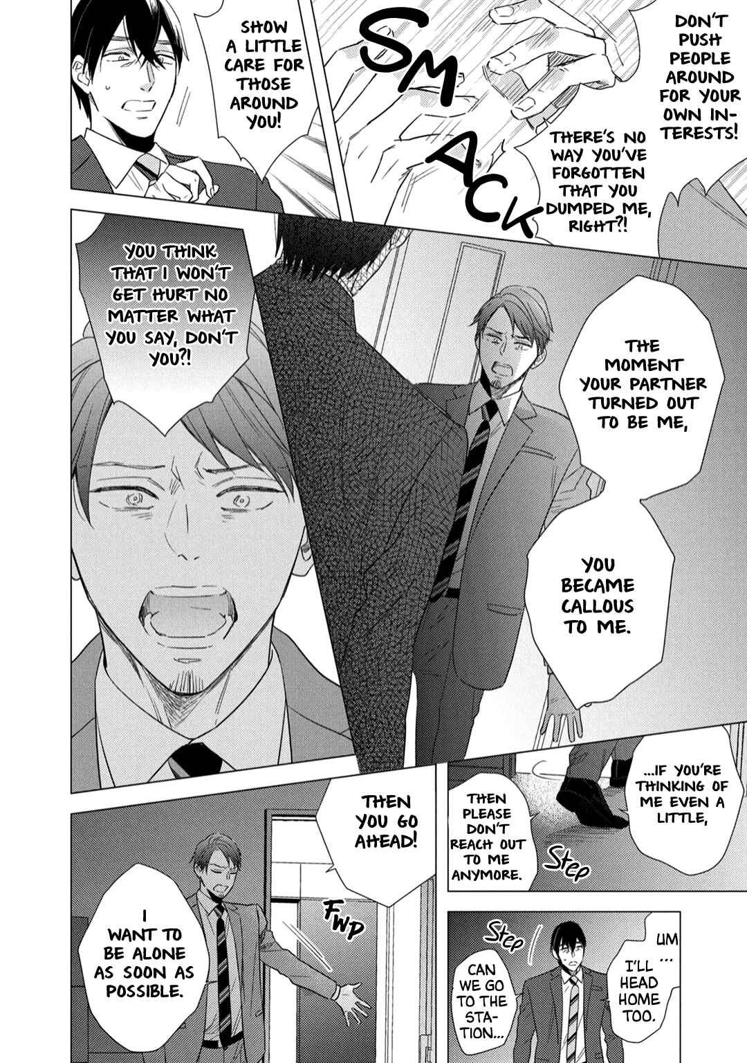 Page 13 Chapter 10 Utsukushii Koto