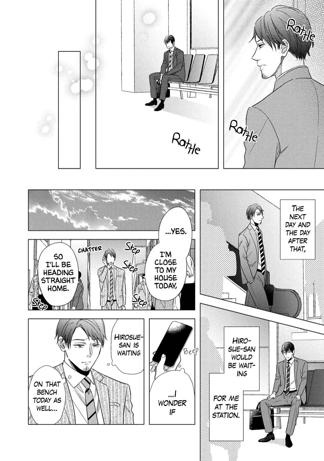 Page 17 Chapter 10 Utsukushii Koto