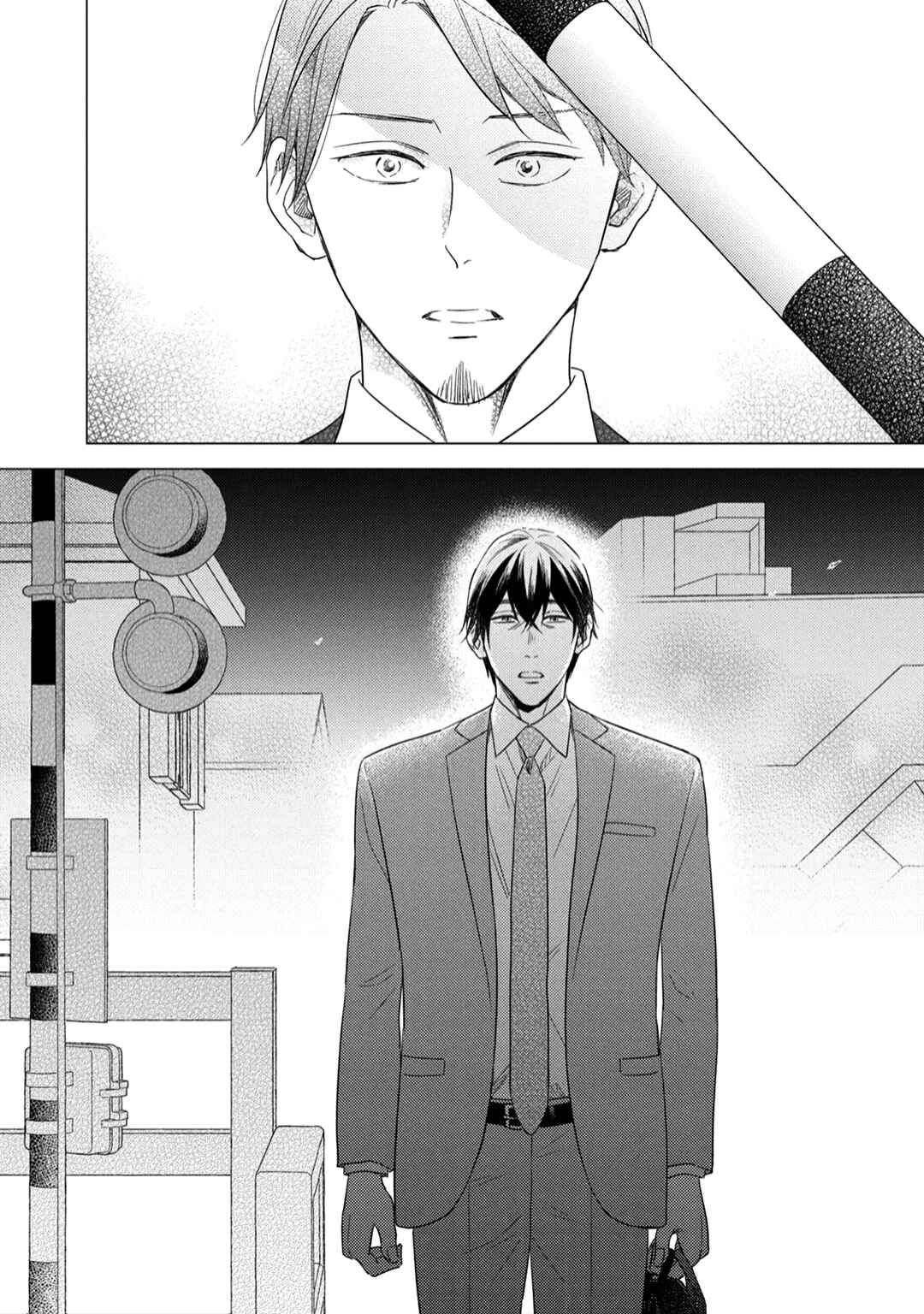Page 23 Chapter 10 Utsukushii Koto