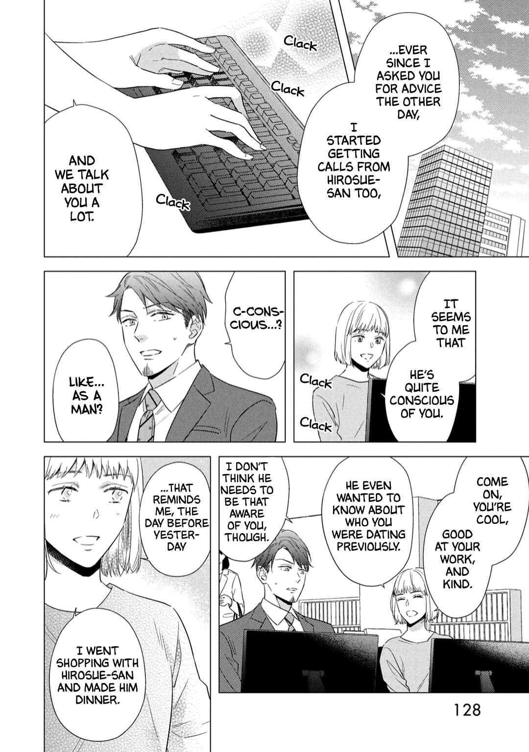 Page 3 Chapter 10 Utsukushii Koto