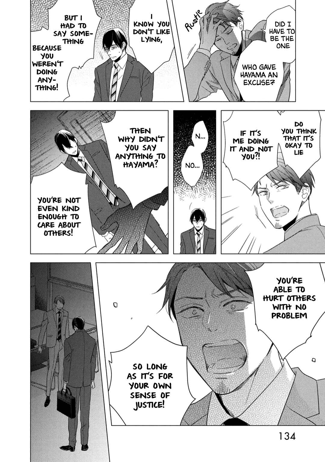 Page 9 Chapter 10 Utsukushii Koto
