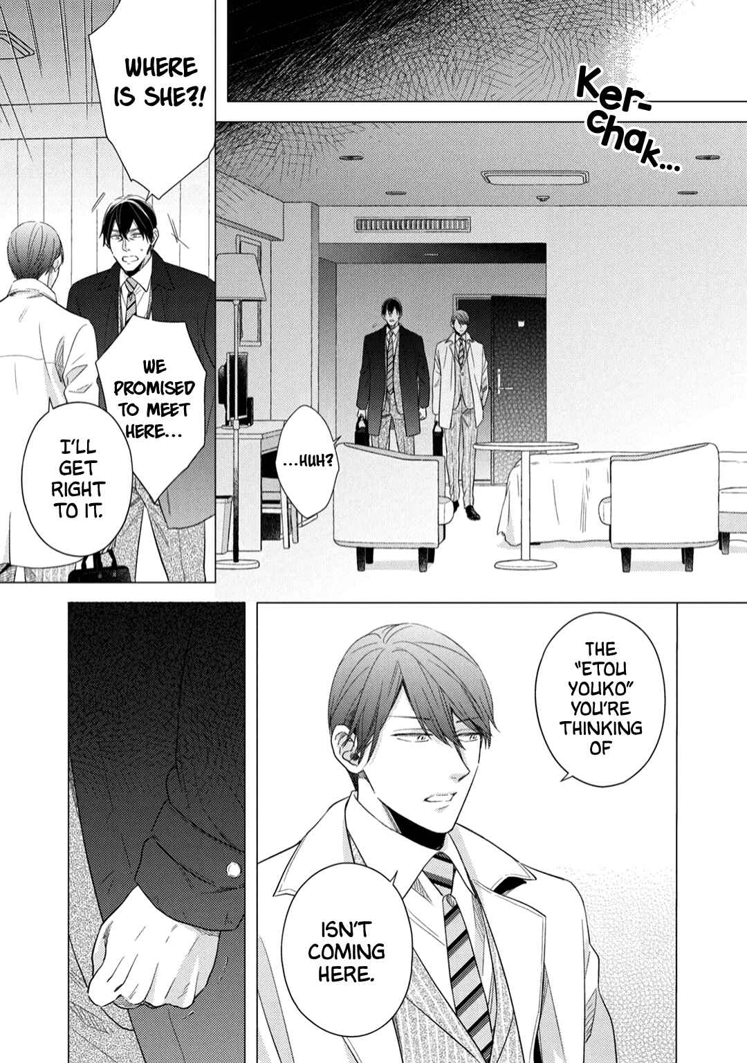 Page 16 Chapter 5 Utsukushii Koto