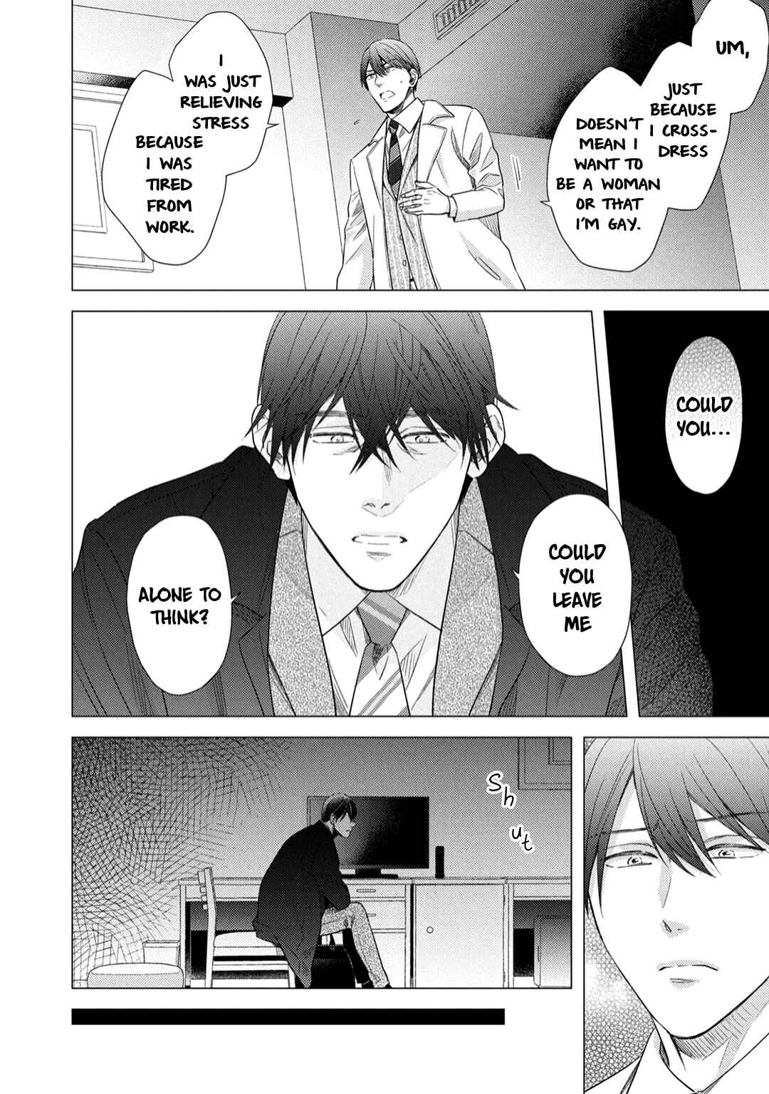 Page 21 Chapter 5 Utsukushii Koto