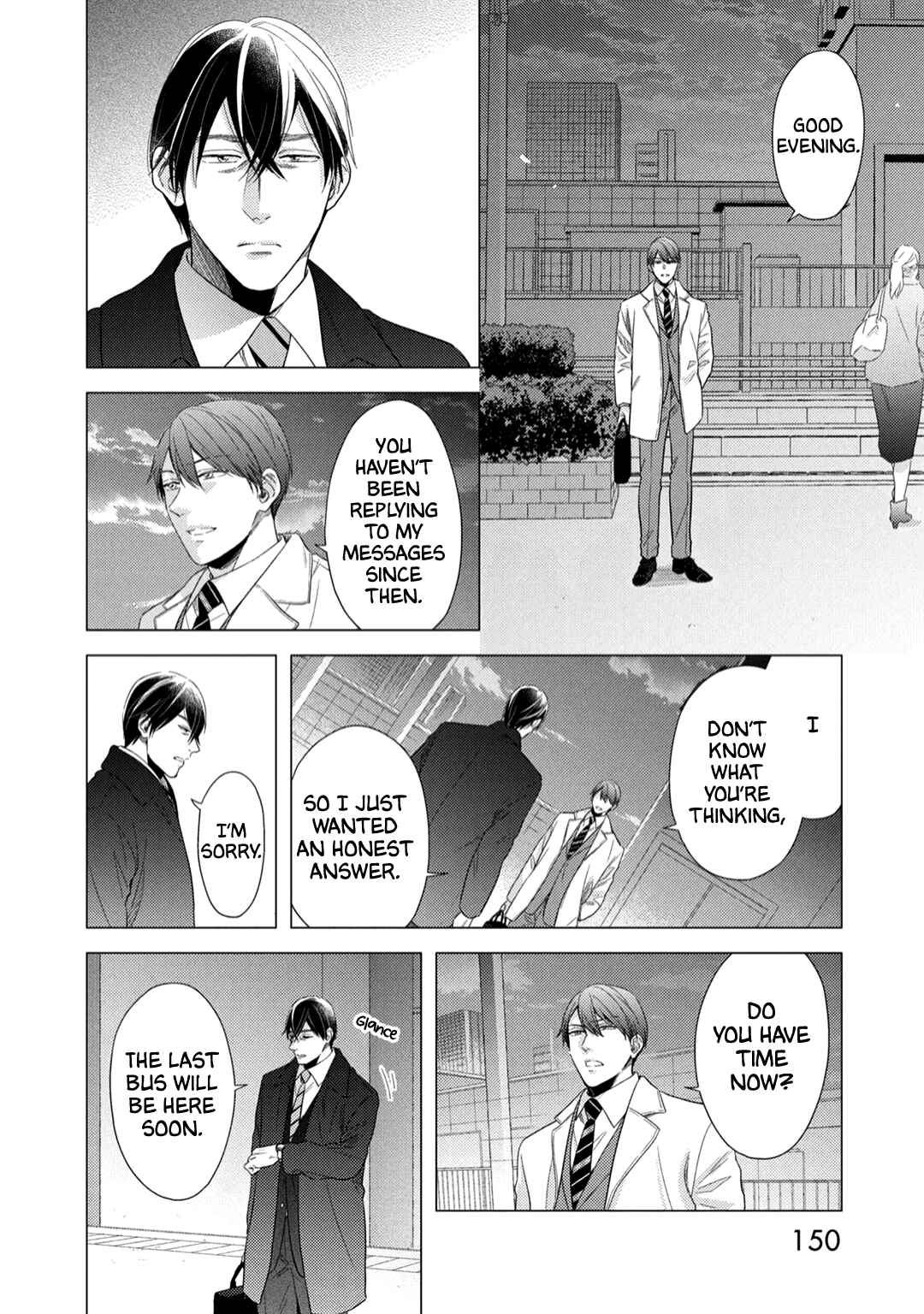Page 23 Chapter 5 Utsukushii Koto