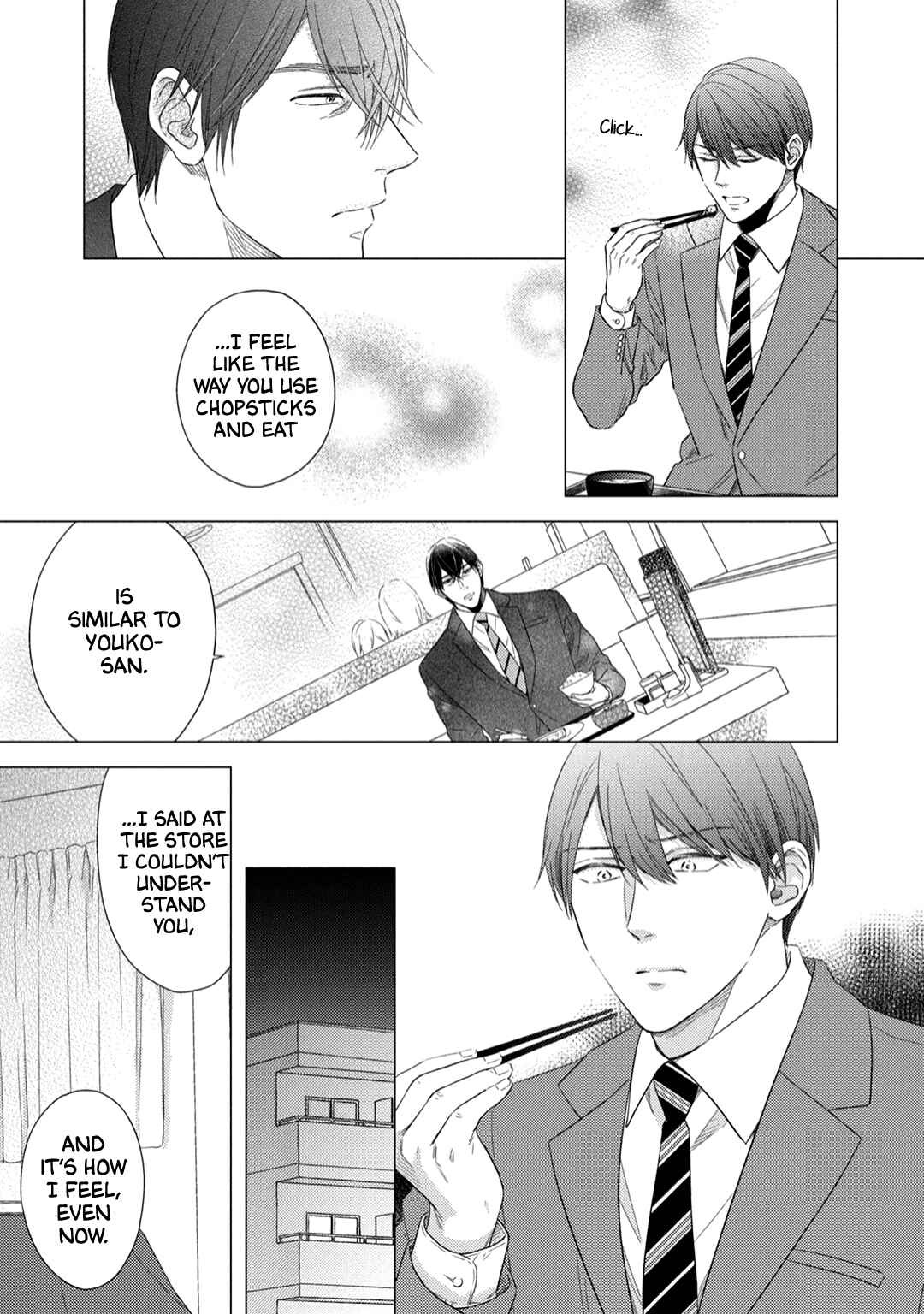 Page 26 Chapter 5 Utsukushii Koto