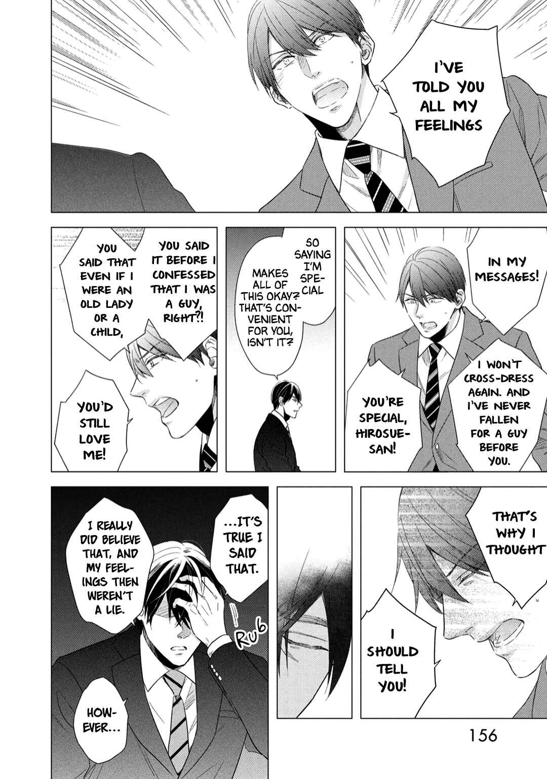 Page 29 Chapter 5 Utsukushii Koto