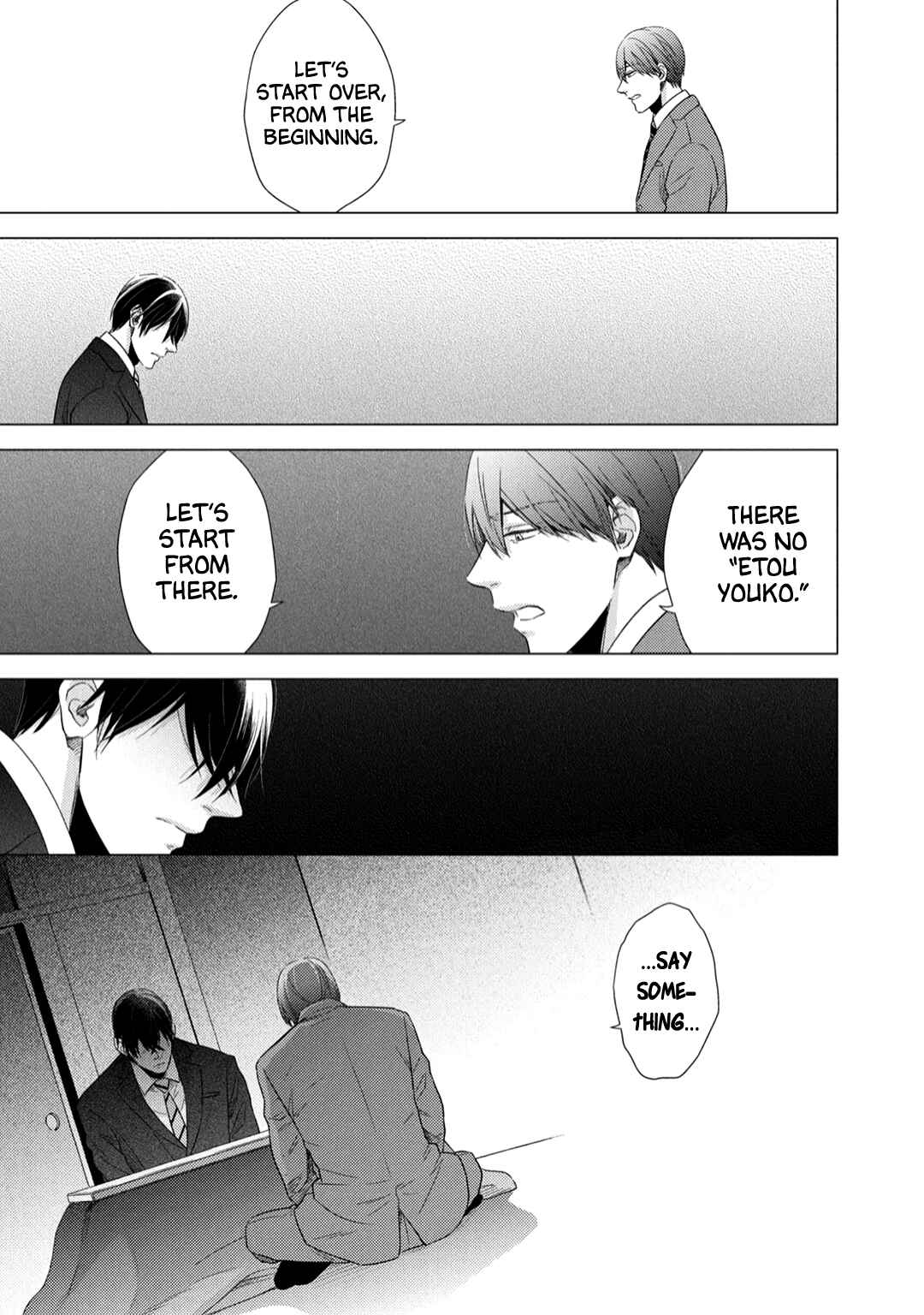 Page 30 Chapter 5 Utsukushii Koto
