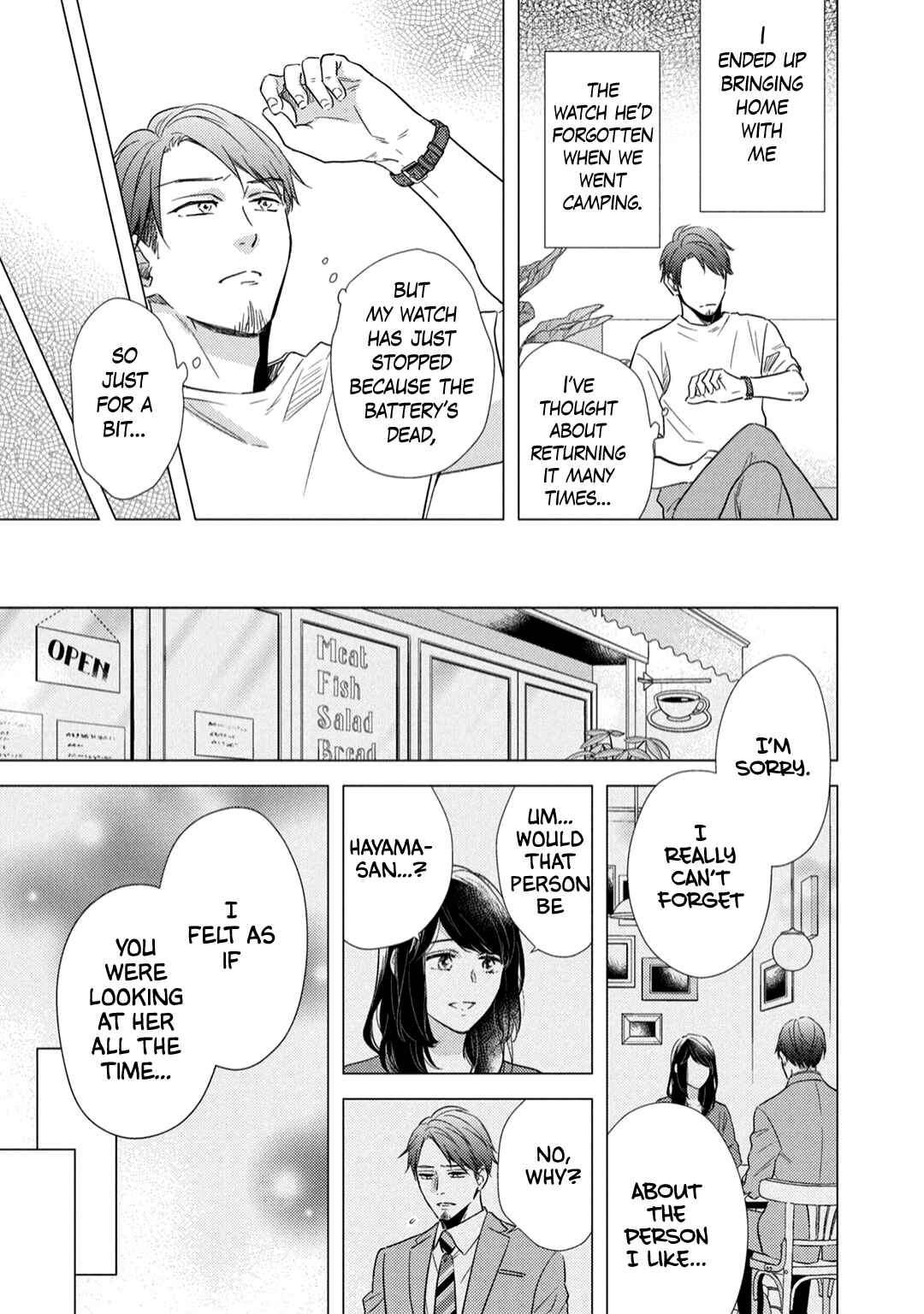 Page 16 Chapter 9 Utsukushii Koto