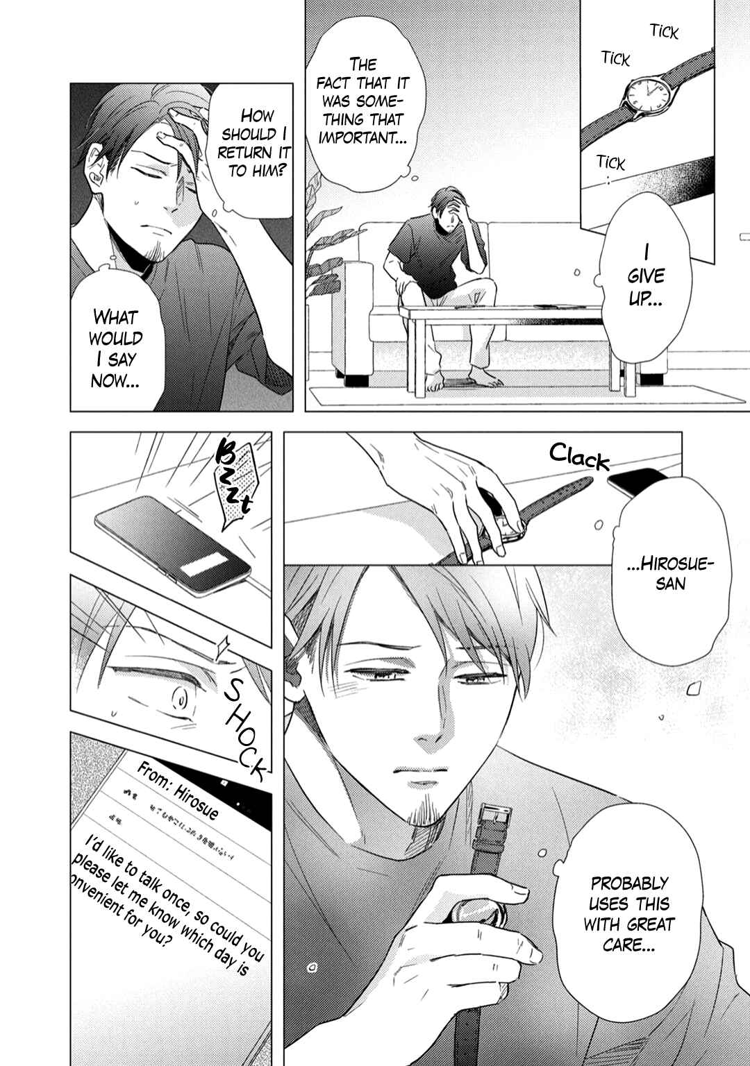 Page 19 Chapter 9 Utsukushii Koto