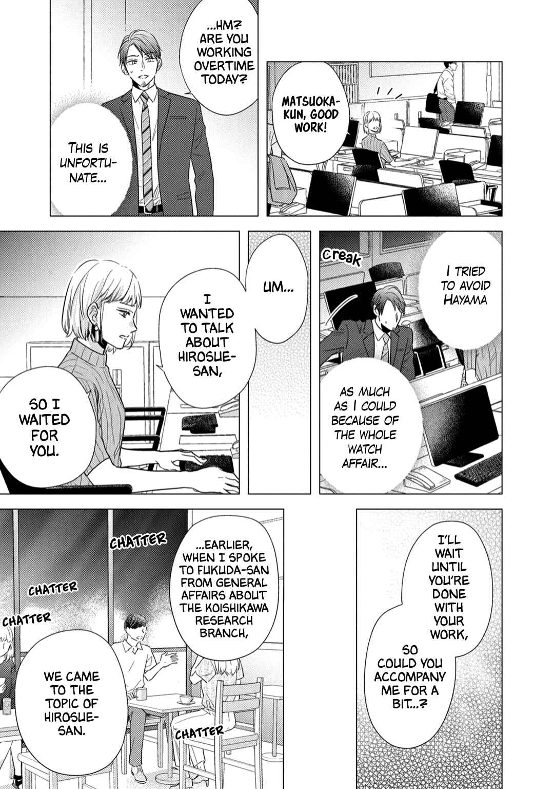 Page 22 Chapter 9 Utsukushii Koto