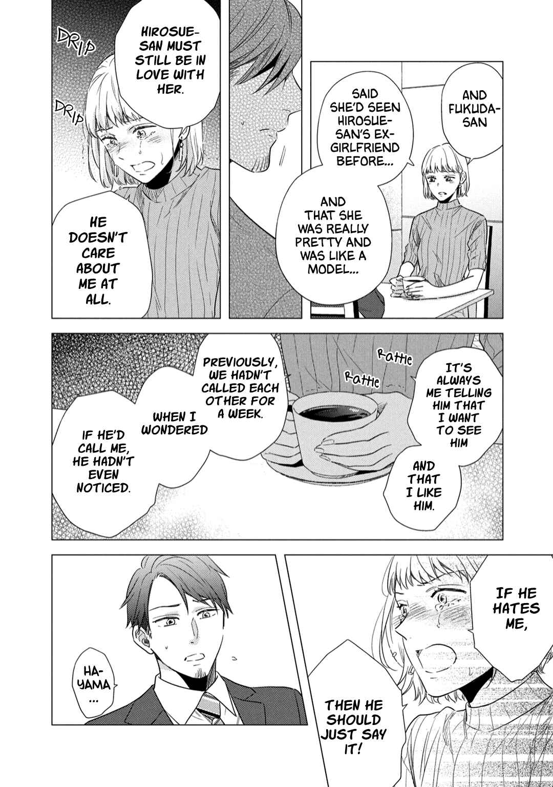 Page 23 Chapter 9 Utsukushii Koto
