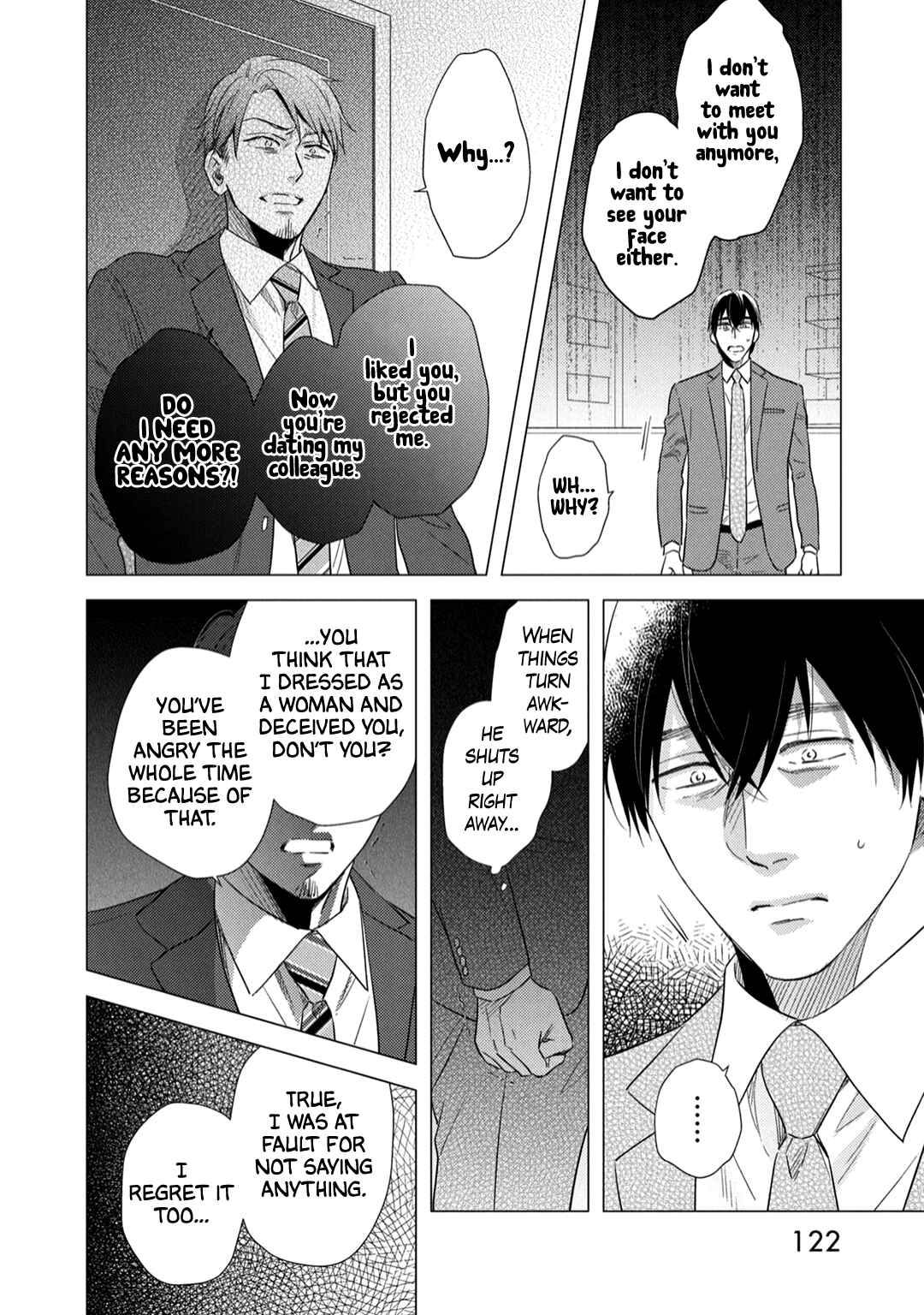 Page 29 Chapter 9 Utsukushii Koto