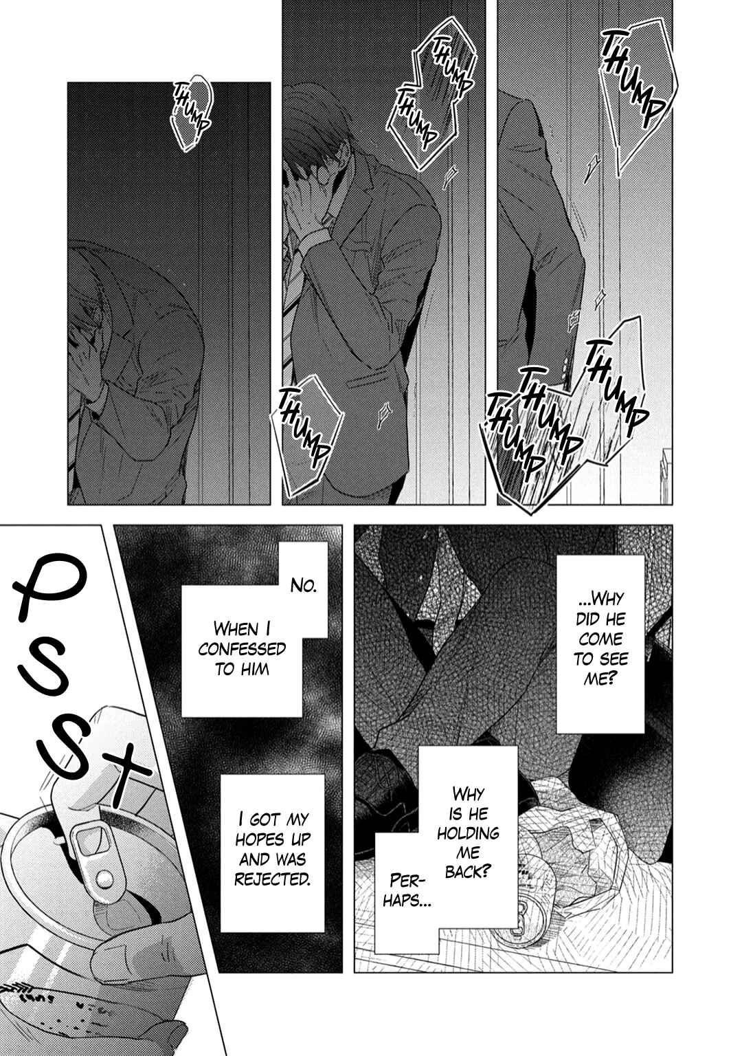 Page 32 Chapter 9 Utsukushii Koto