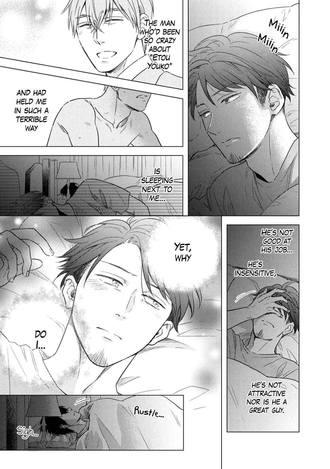 Page 8 Chapter 9 Utsukushii Koto