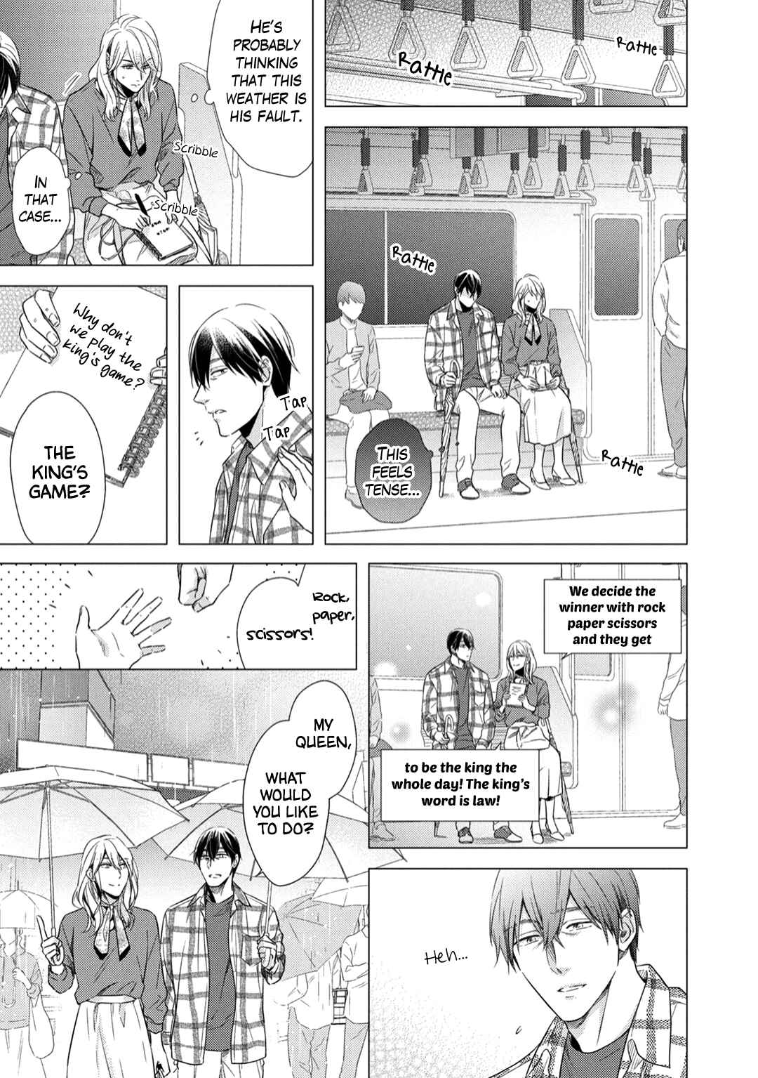 Page 10 Chapter 3 Utsukushii Koto