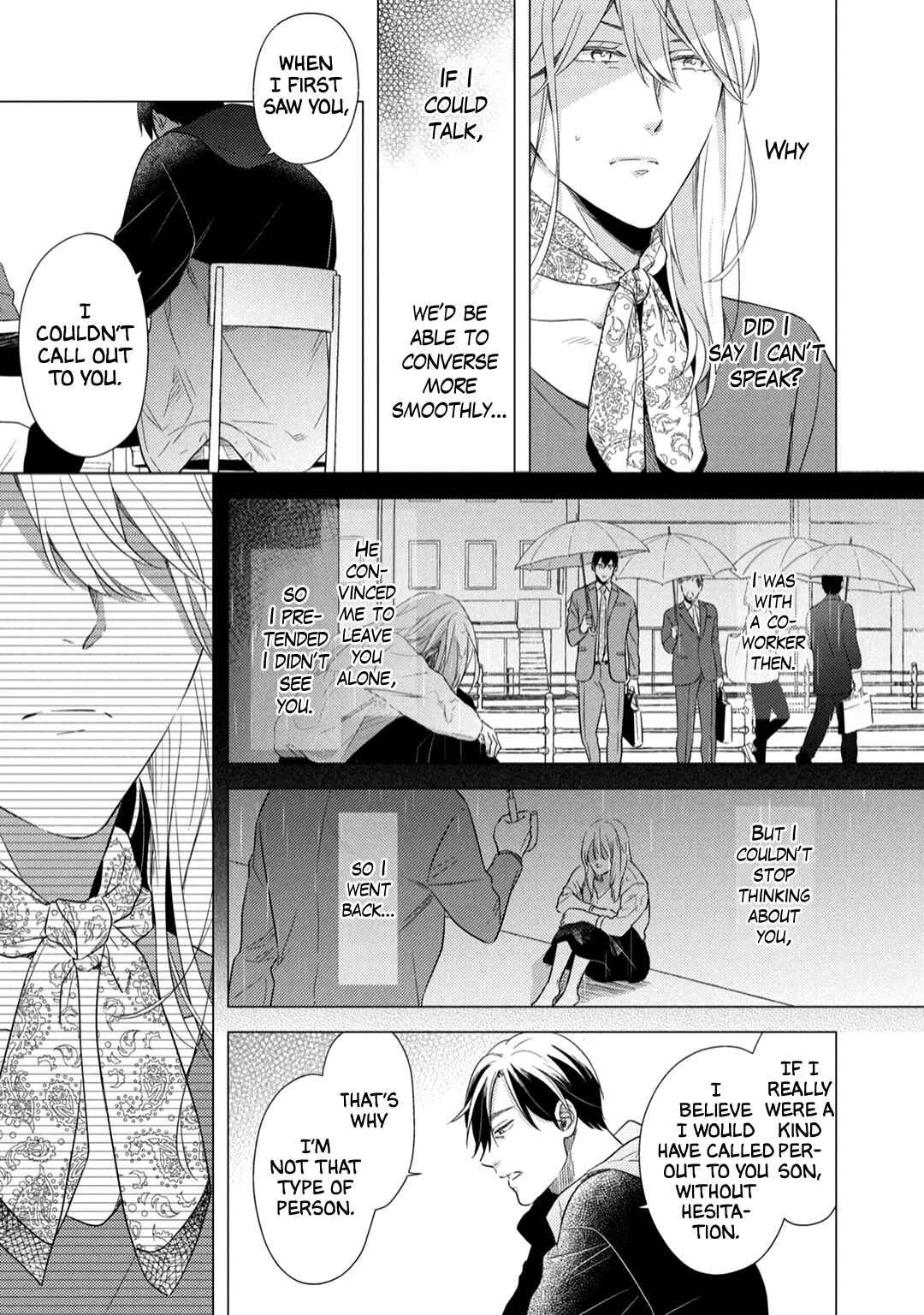 Page 16 Chapter 3 Utsukushii Koto