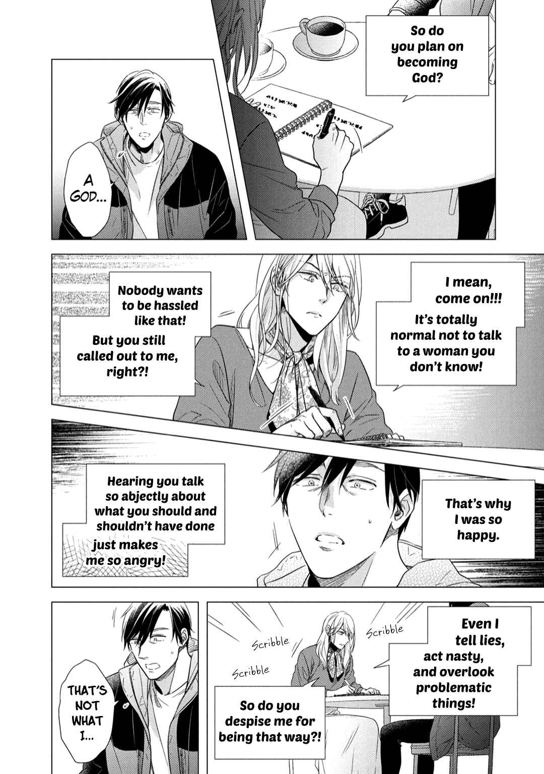 Page 17 Chapter 3 Utsukushii Koto