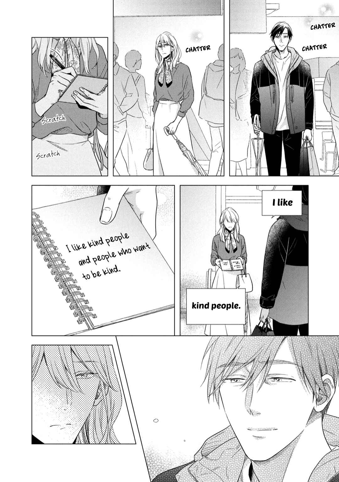 Page 19 Chapter 3 Utsukushii Koto