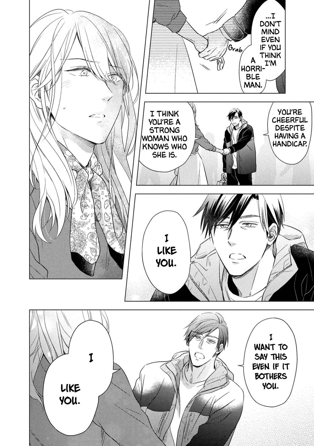 Page 21 Chapter 3 Utsukushii Koto
